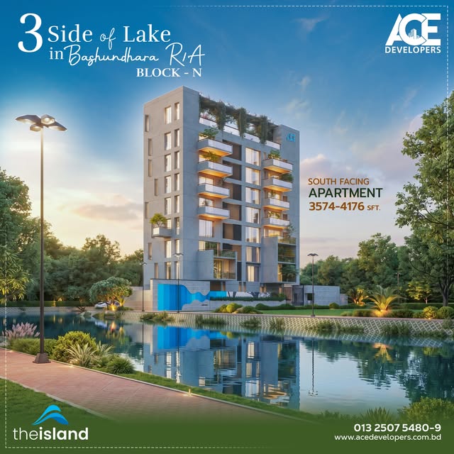 Three sides of lake, Block N
